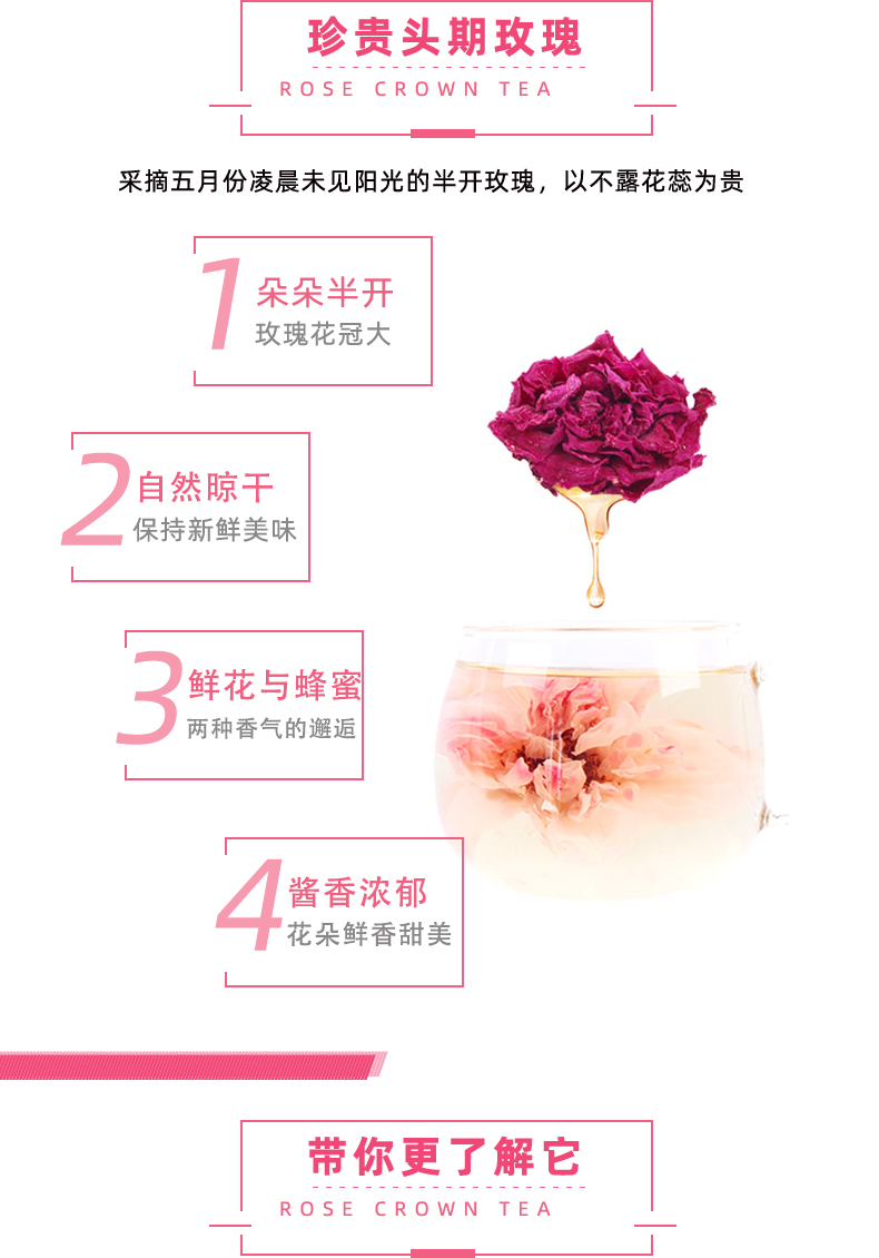 抹茶鮮花餅 云南特產正宗玫瑰花餅手工現(xiàn)烤糕點零食早餐餅(圖3)