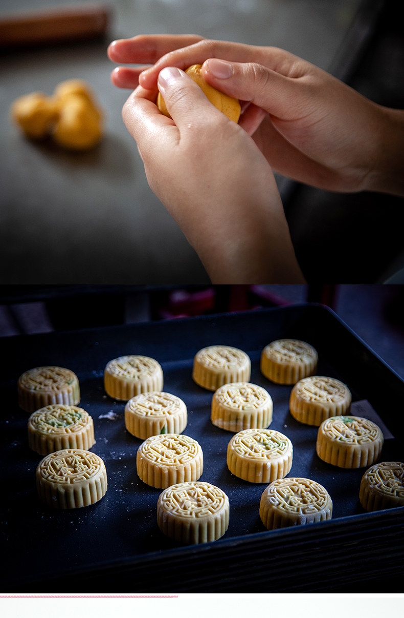 抹茶鮮花餅 云南特產正宗玫瑰花餅手工現(xiàn)烤糕點零食早餐餅(圖5)